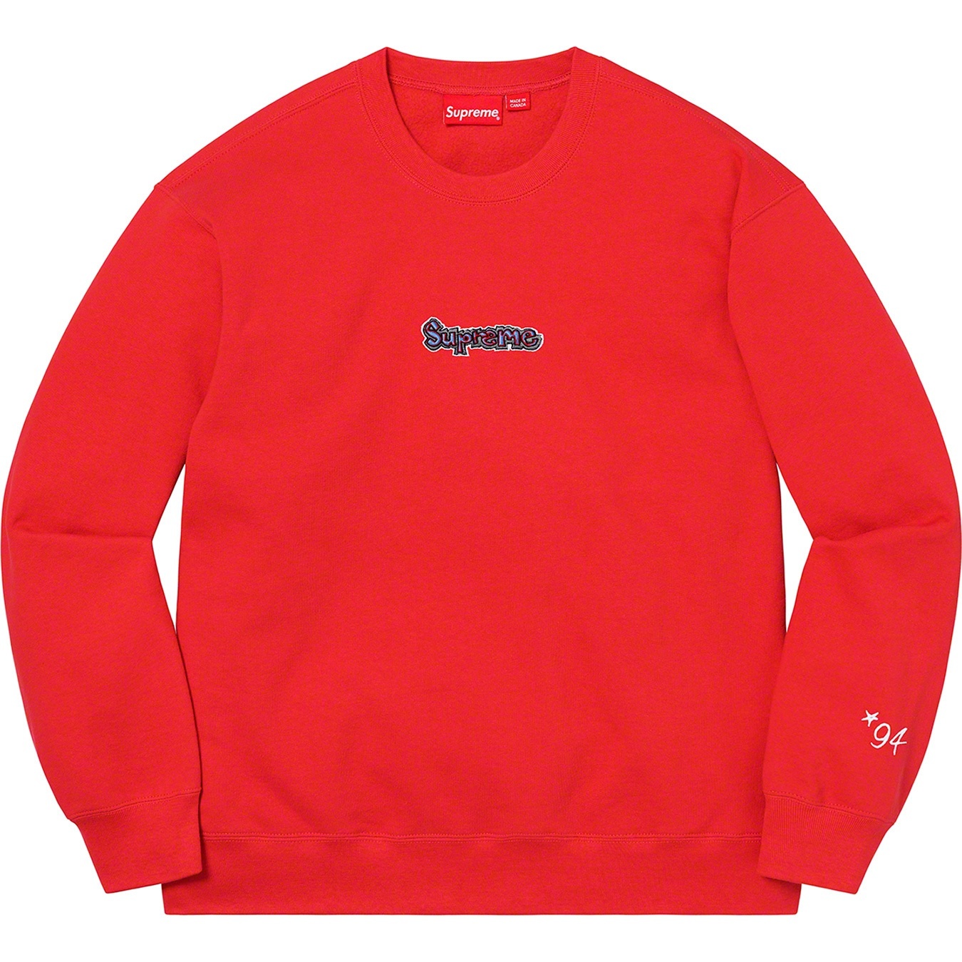 Gonz Logo Crewneck view 7